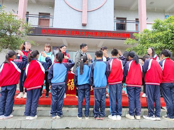 说明: E:\2022年行政办工作\工会\简报\QQ图片20220523110322.jpg